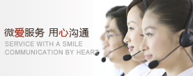 斯派克光譜儀