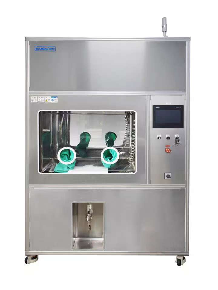 ICUIQU1077-1.jpg